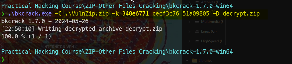 Creating new archive without password