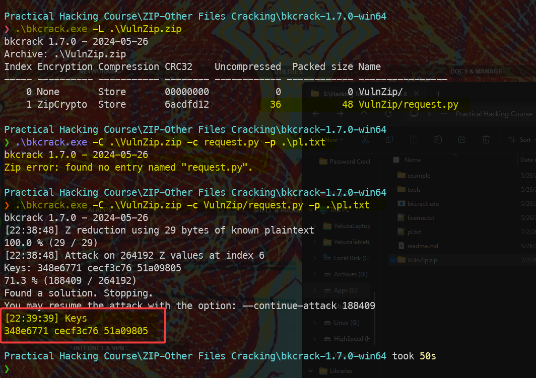 Alternative recovery key command
